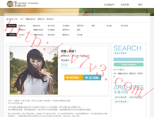 office2010免费版下载安装